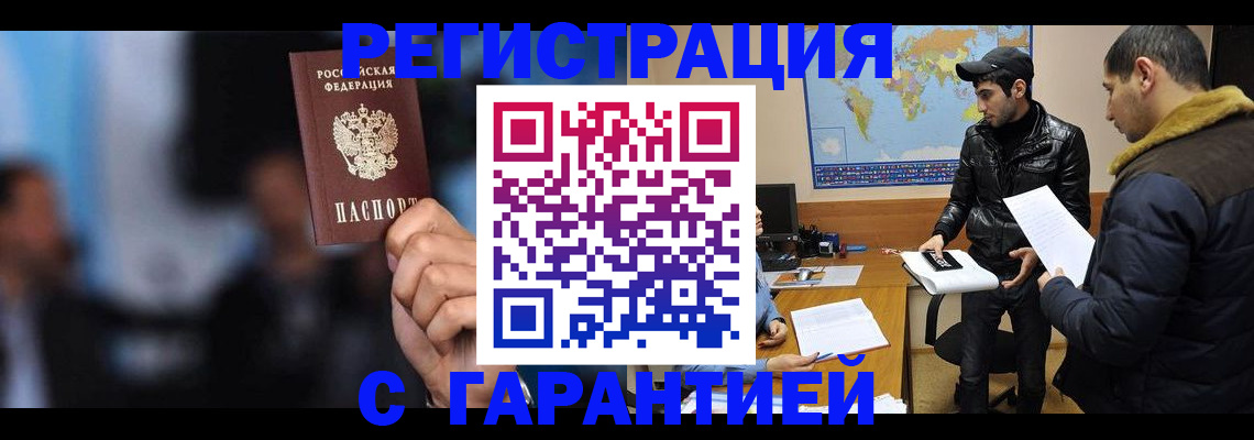 форма 3 в Жердевке